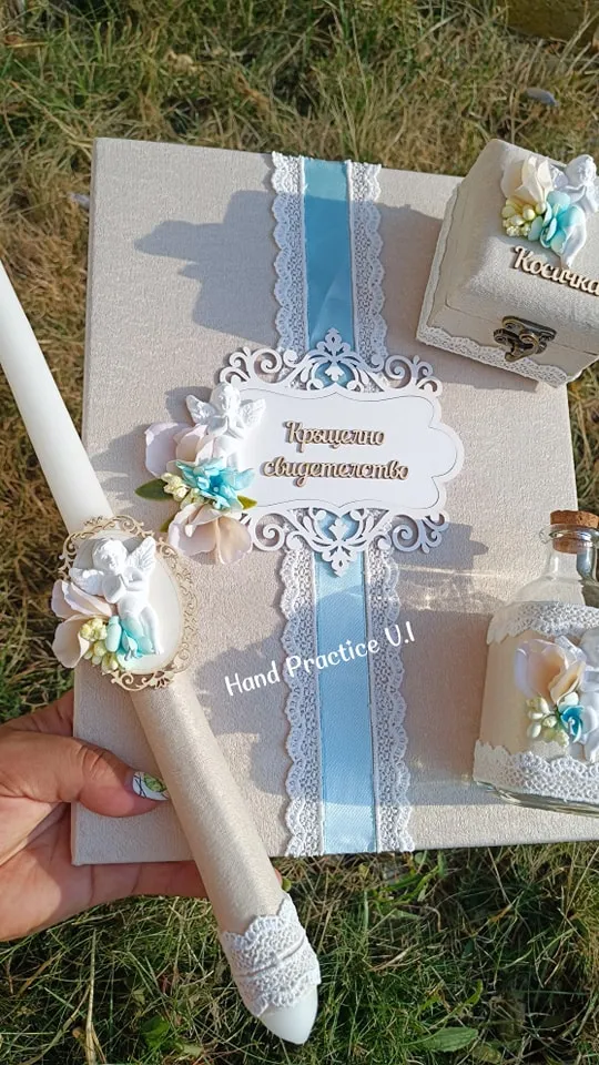 Светло  бежов "Шаби шик"
