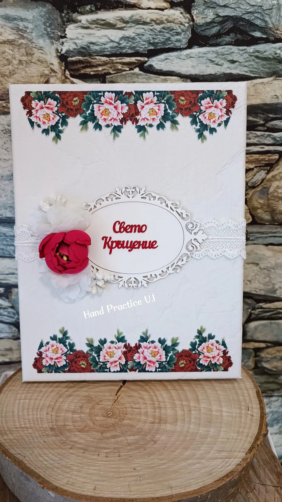 Дървена кутия с икона- рози