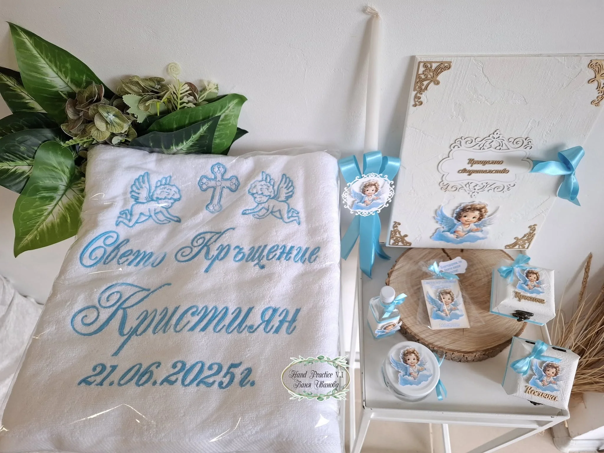 " Ангелче край морето"