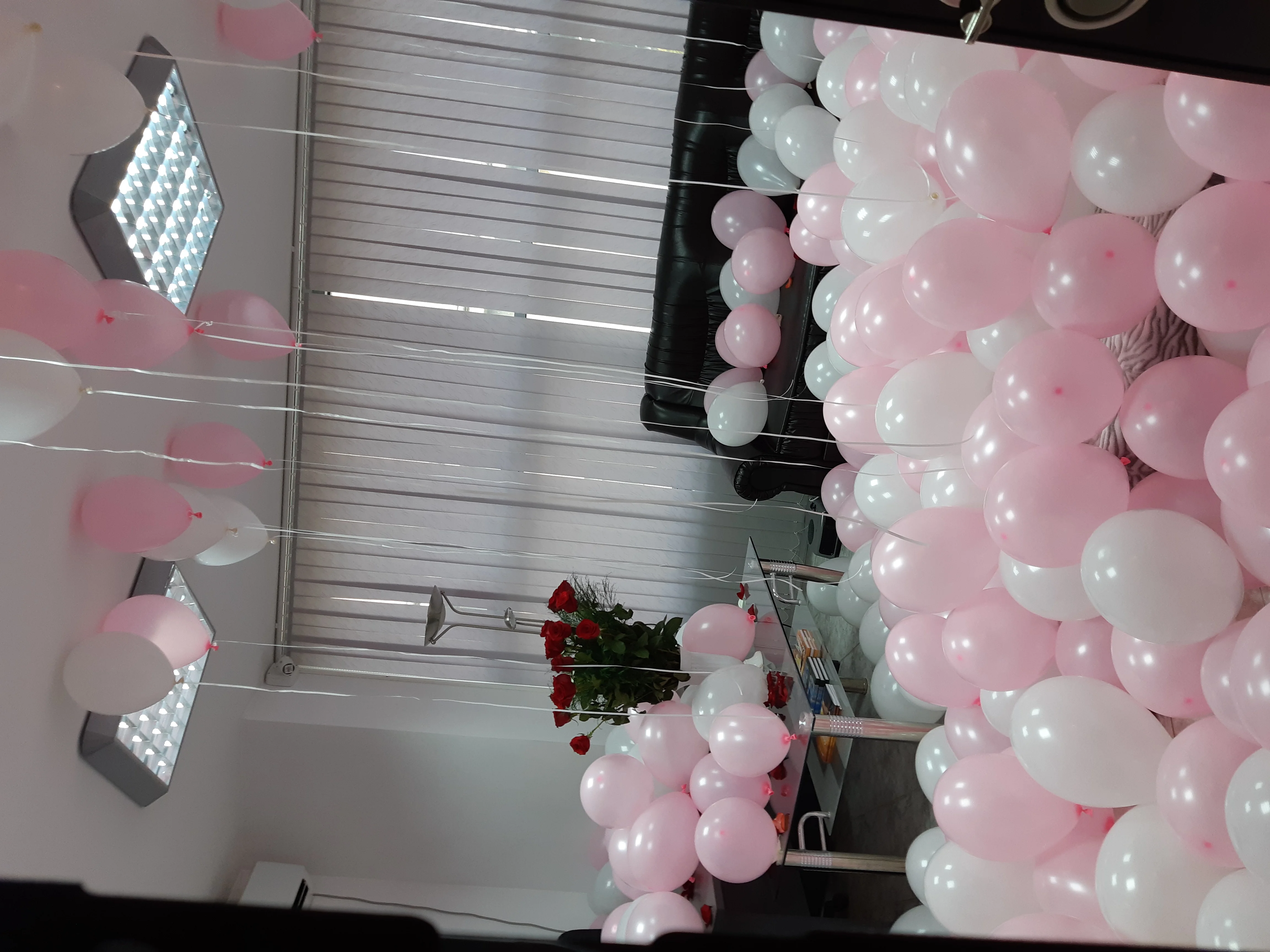 Изненада в офиса