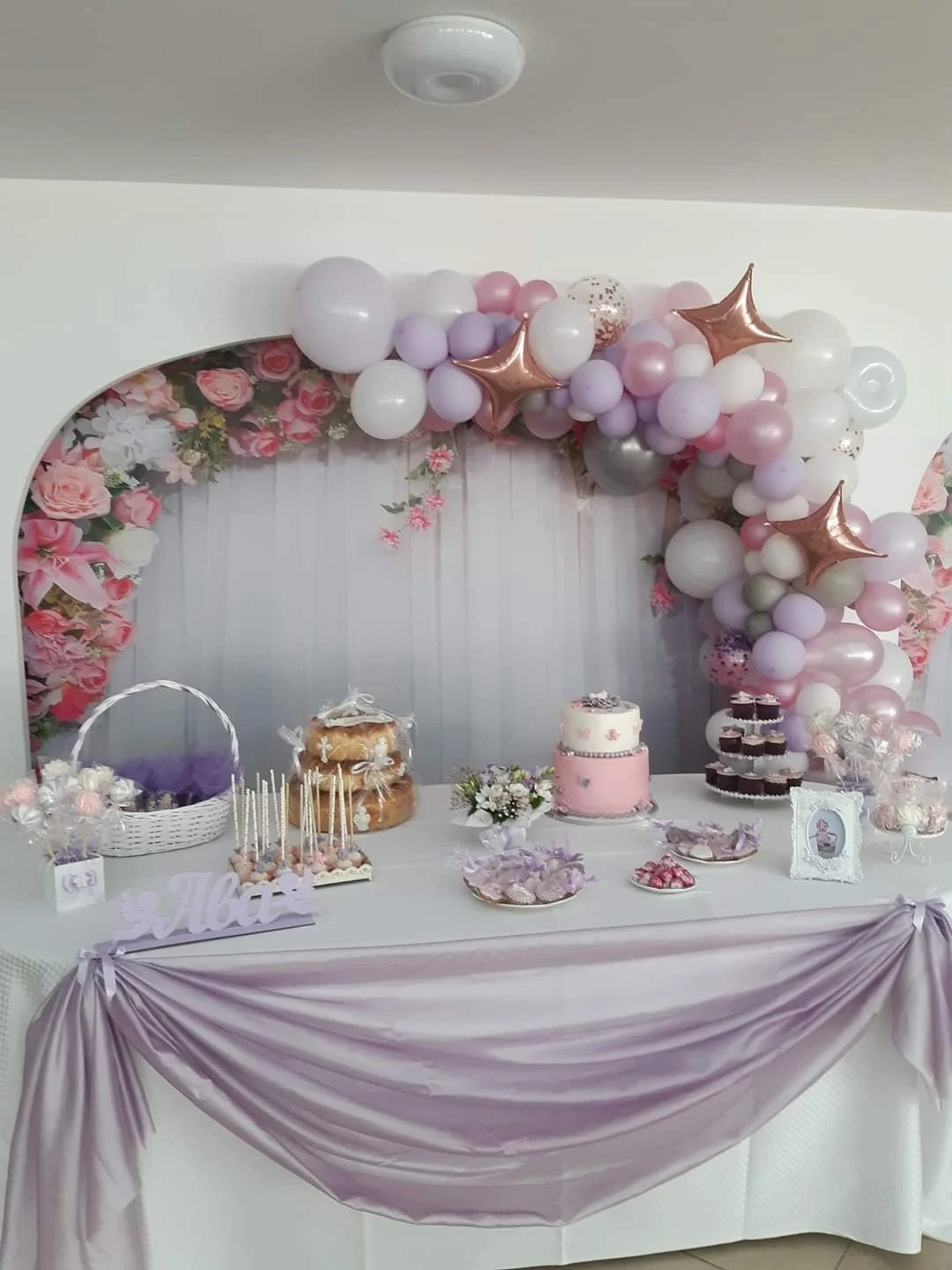 Свето кръщение- Ава