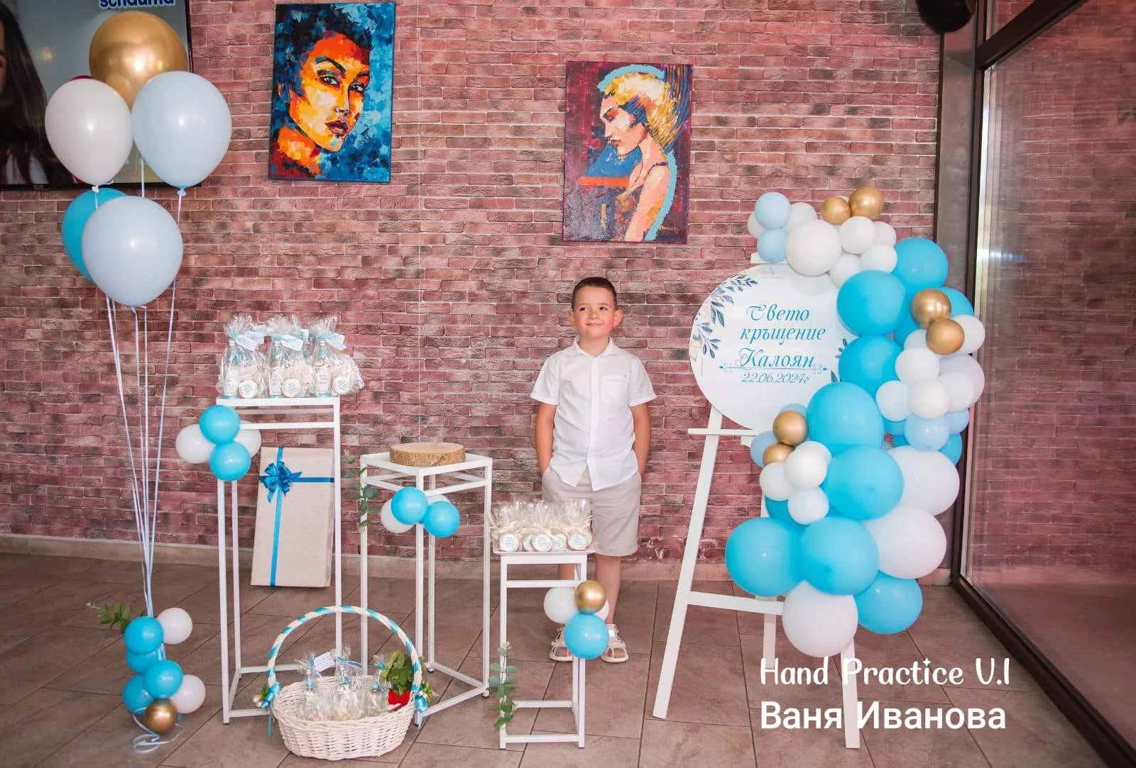 Свето кръщение, Калоян-светло синьо 