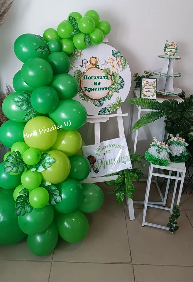 Бебешка погача-сафари/джунгла