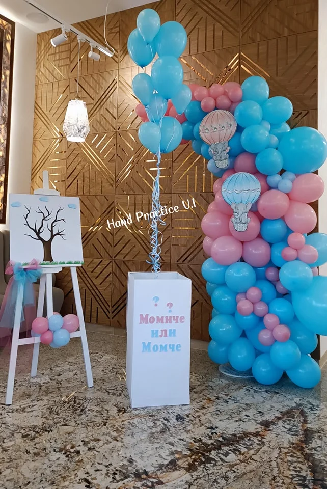 Разкриване на пол на бебе