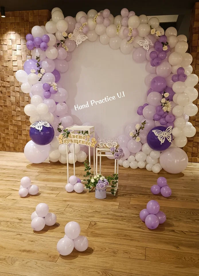 Свето кръщение- лилаво