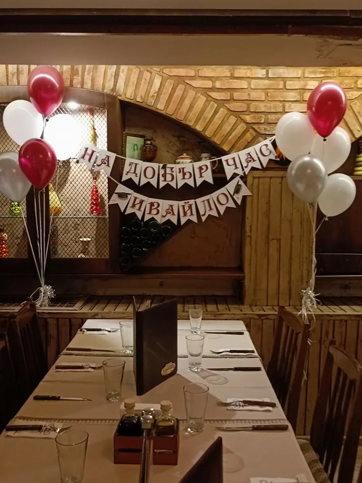 Абитуриентски бал, Ивайло-бордо