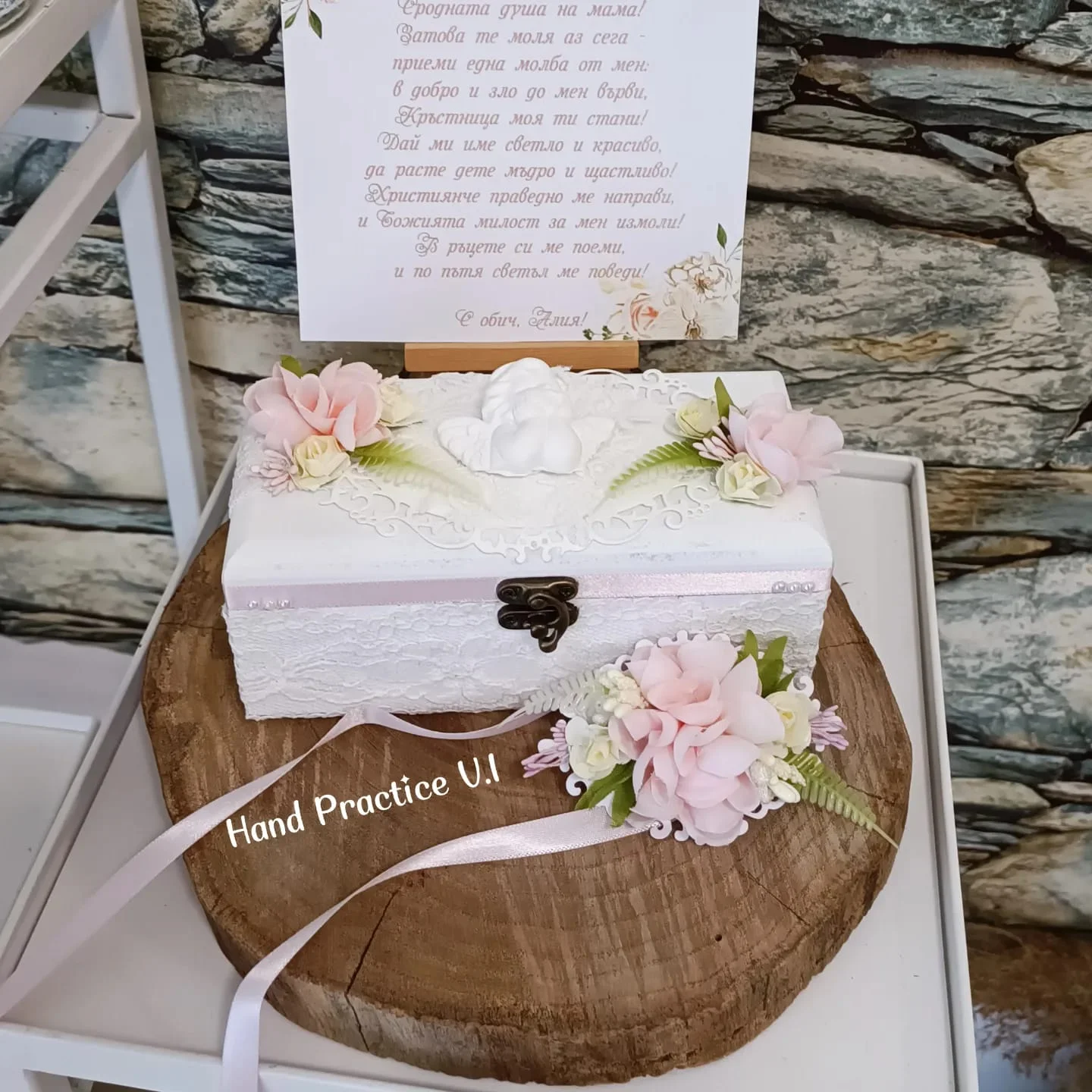 Дървена кутия-покана за кръстници-розово-прасковен