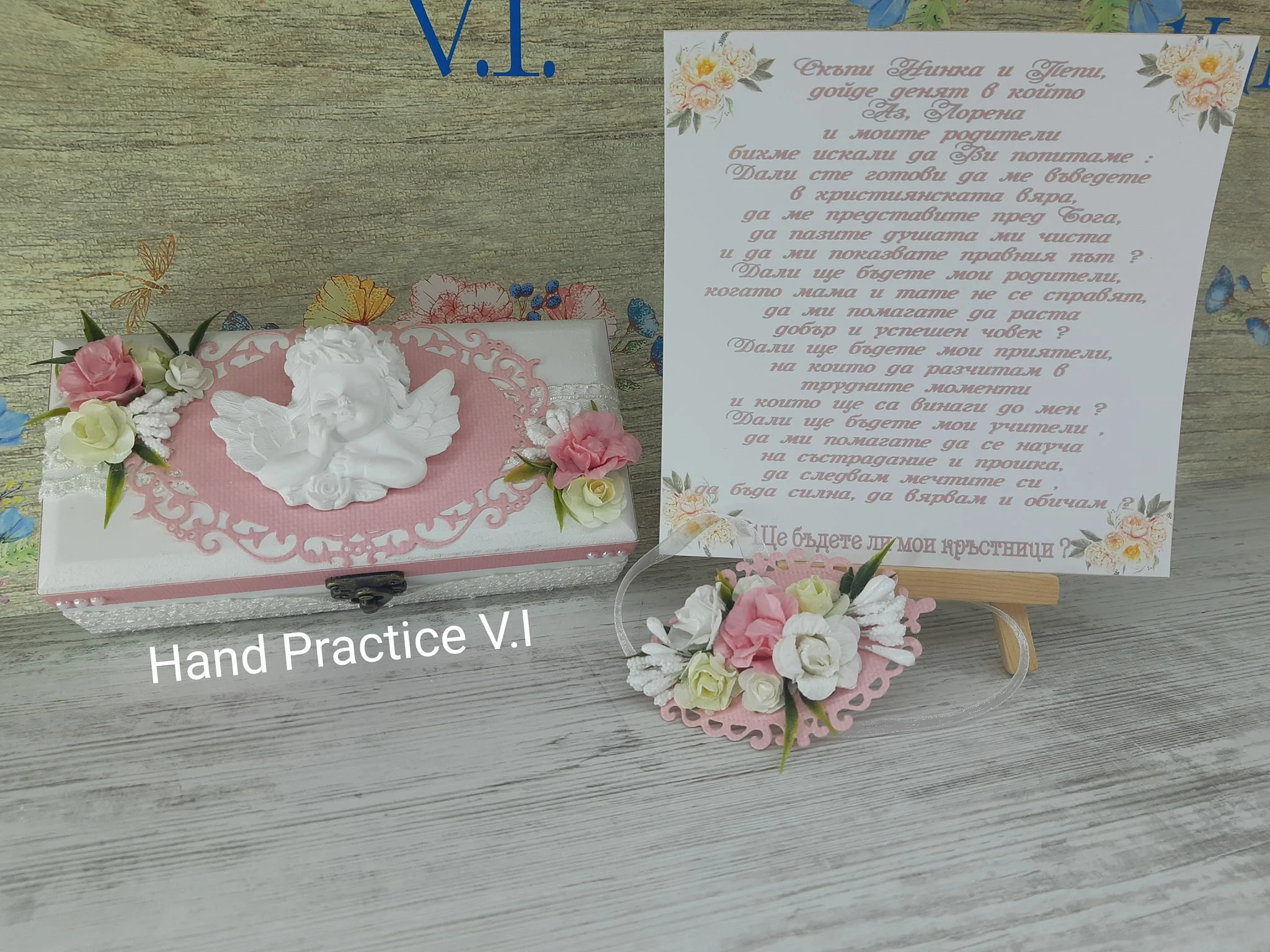 Дървена кутия-покана за кръстници-розово