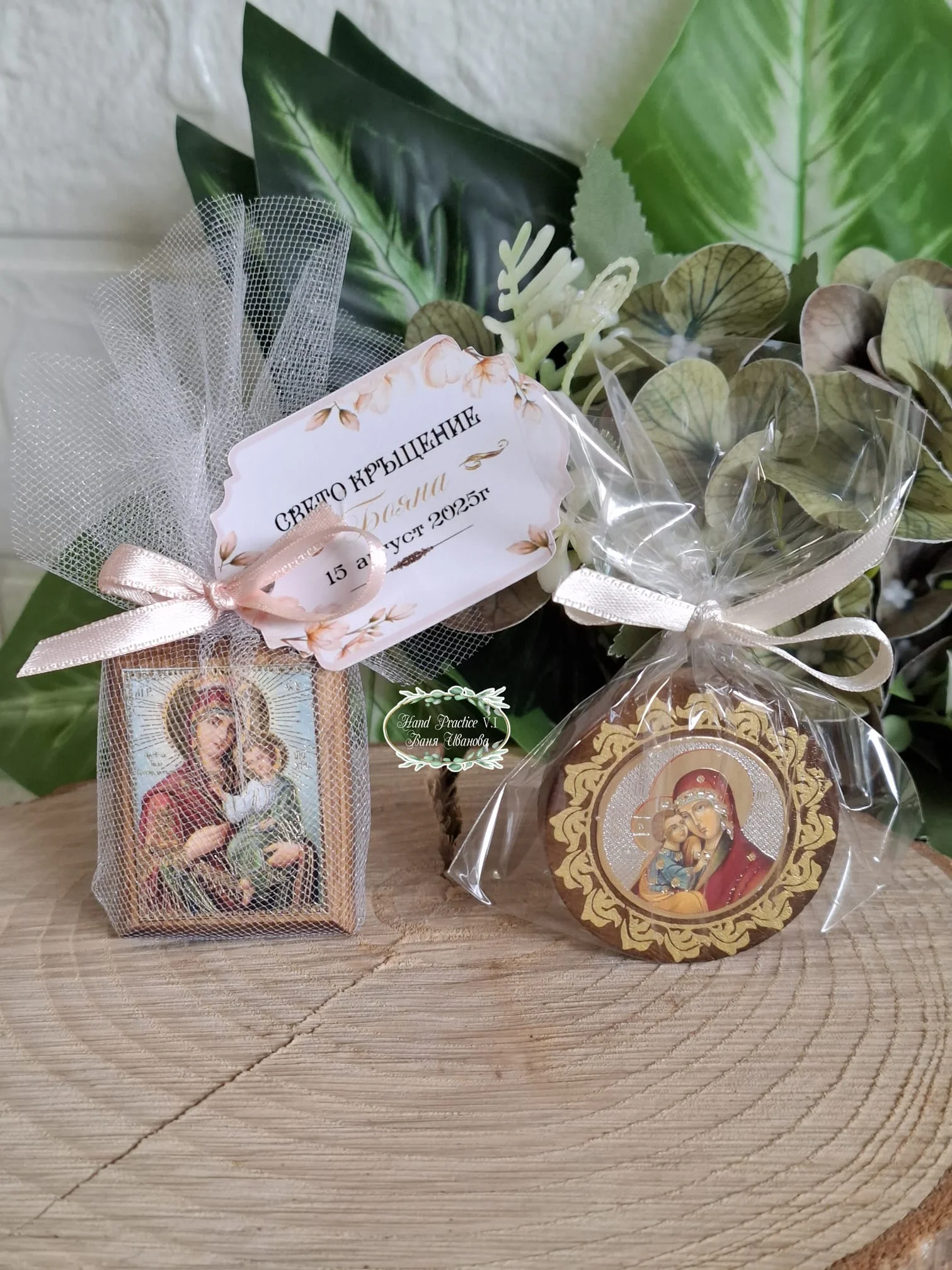 Икона-магнит