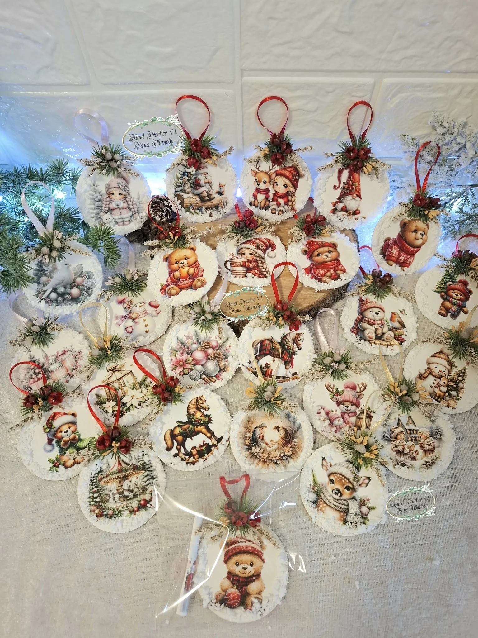 Късметче-играчка за елха